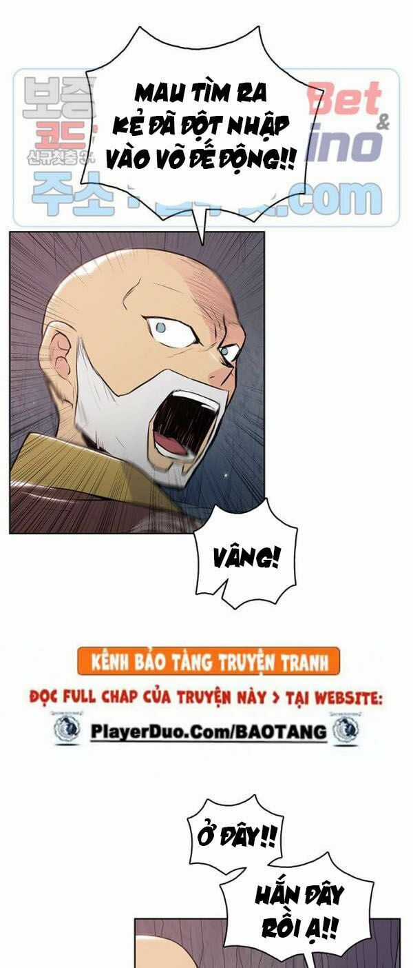 Phong Vân Chiến Thần - Chapter 18 - Trang 7