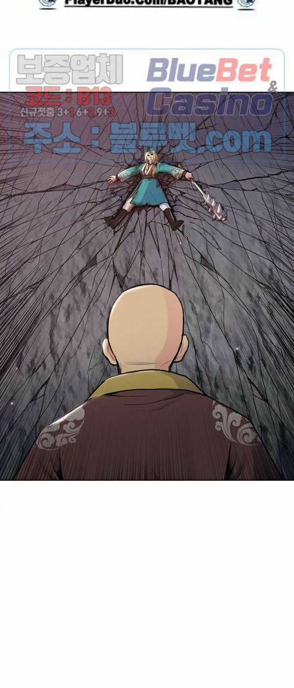 Phong Vân Chiến Thần - Chapter 18 - Trang 9