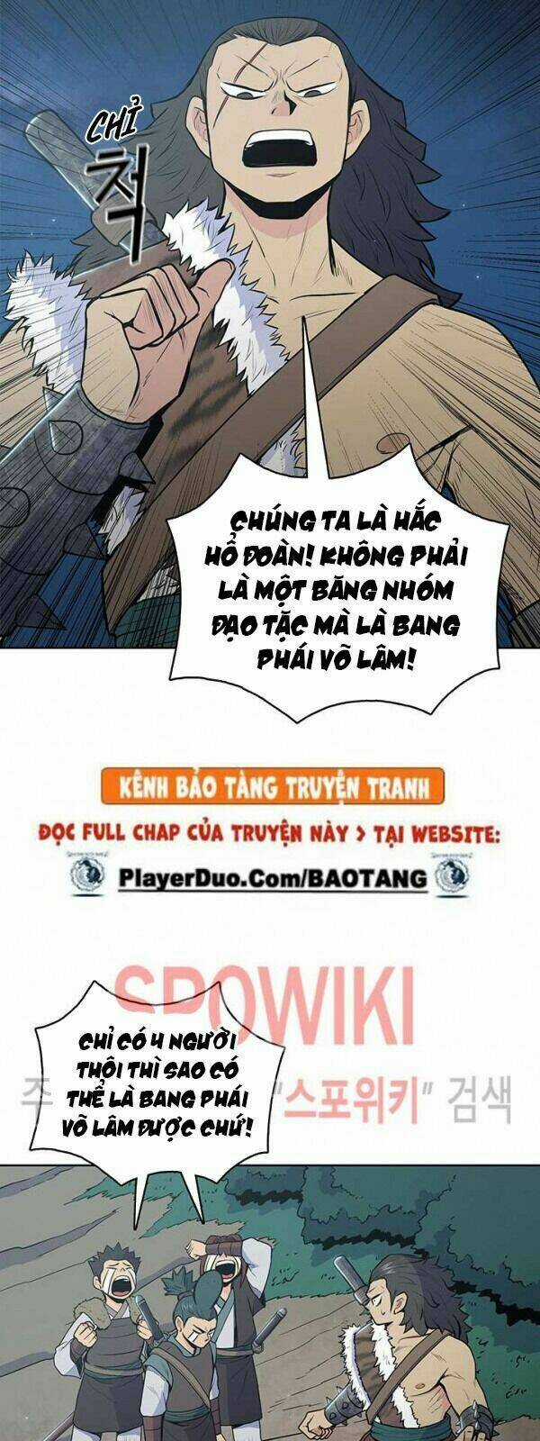 Phong Vân Chiến Thần - Chapter 19 - Trang 15