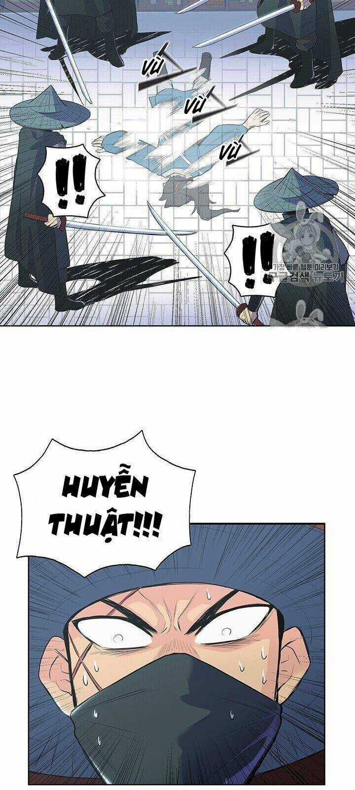 Phong Vân Chiến Thần - Chapter 2 - Trang 12