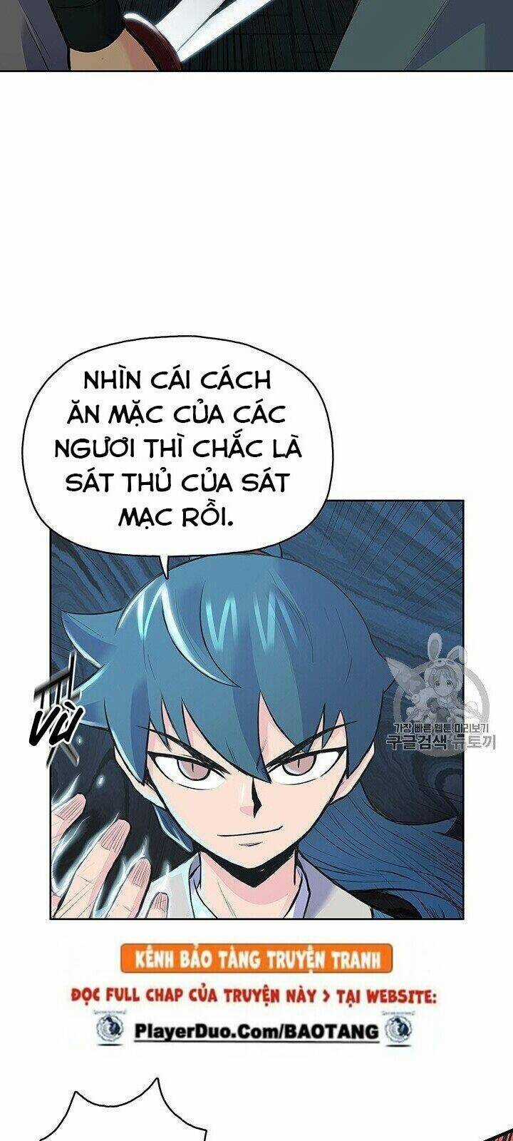 Phong Vân Chiến Thần - Chapter 2 - Trang 14