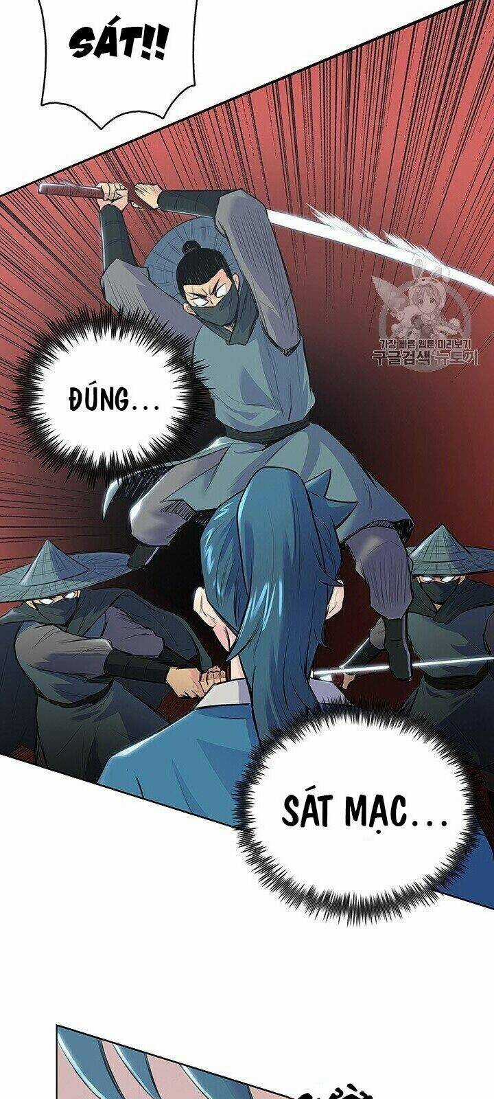 Phong Vân Chiến Thần - Chapter 2 - Trang 15