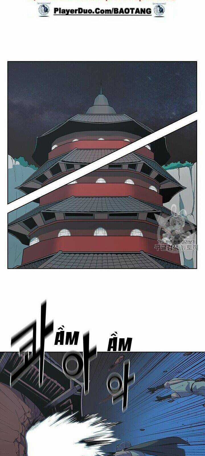 Phong Vân Chiến Thần - Chapter 2 - Trang 18