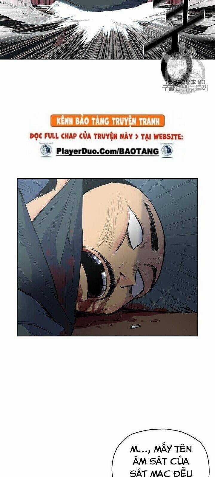 Phong Vân Chiến Thần - Chapter 2 - Trang 21