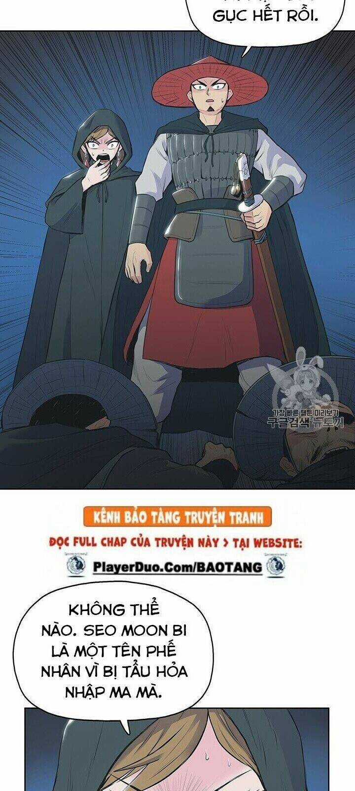 Phong Vân Chiến Thần - Chapter 2 - Trang 22