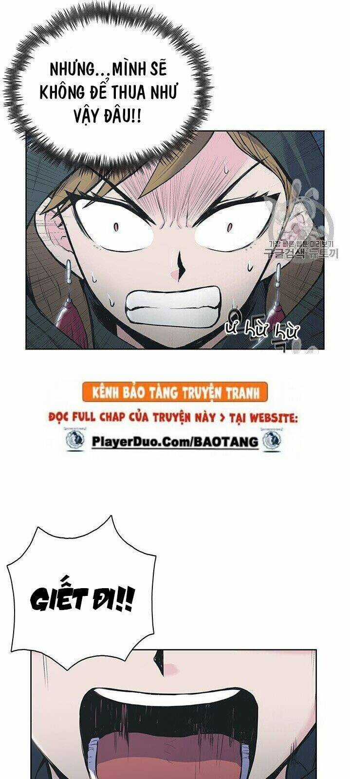 Phong Vân Chiến Thần - Chapter 2 - Trang 32