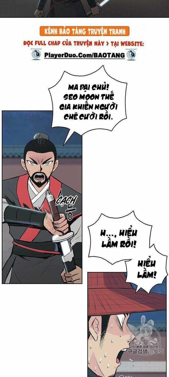 Phong Vân Chiến Thần - Chapter 2 - Trang 39