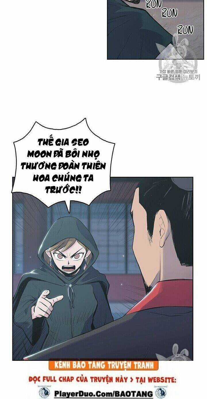 Phong Vân Chiến Thần - Chapter 2 - Trang 40