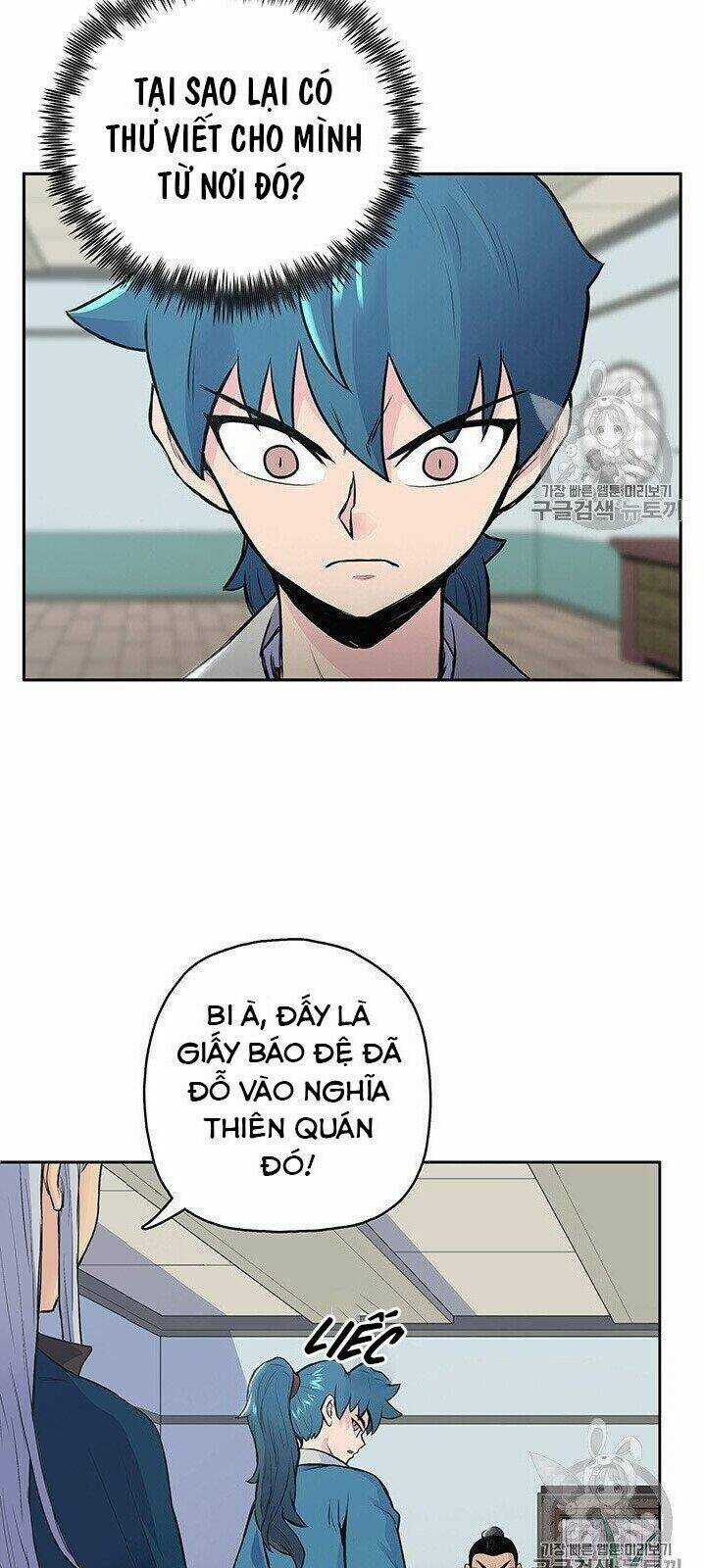 Phong Vân Chiến Thần - Chapter 2 - Trang 60