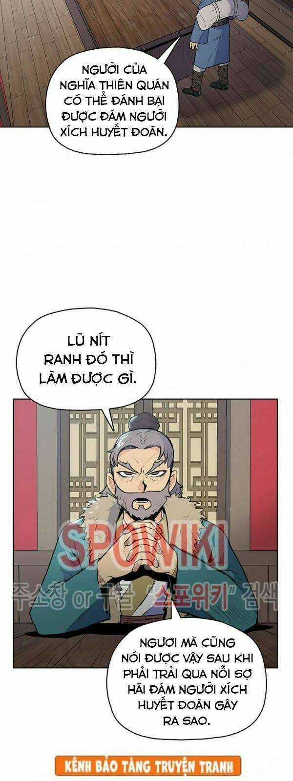 Phong Vân Chiến Thần - Chapter 20 - Trang 11