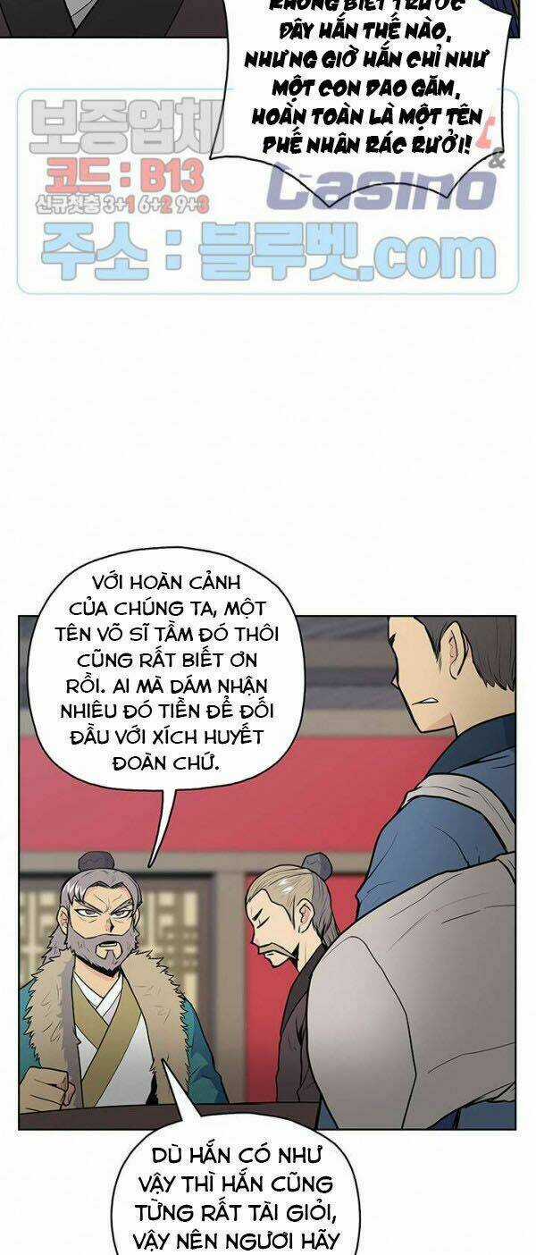 Phong Vân Chiến Thần - Chapter 20 - Trang 14