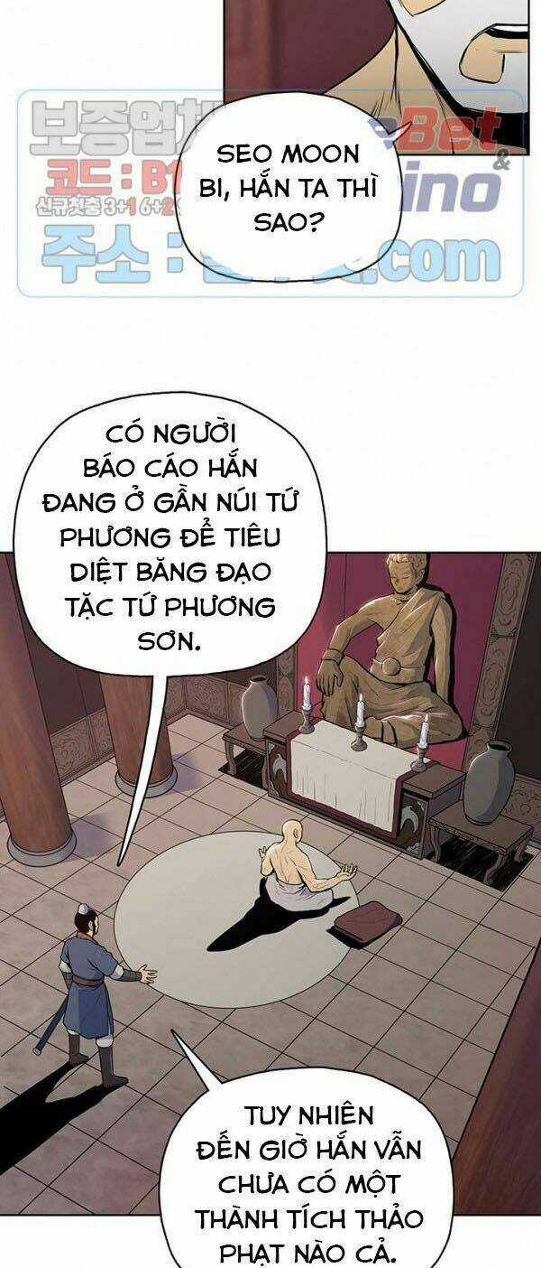 Phong Vân Chiến Thần - Chapter 21 - Trang 26
