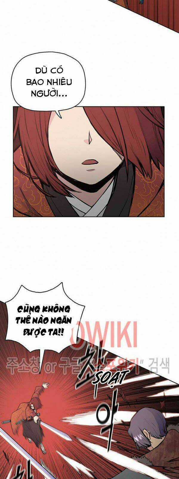 Phong Vân Chiến Thần - Chapter 21 - Trang 52