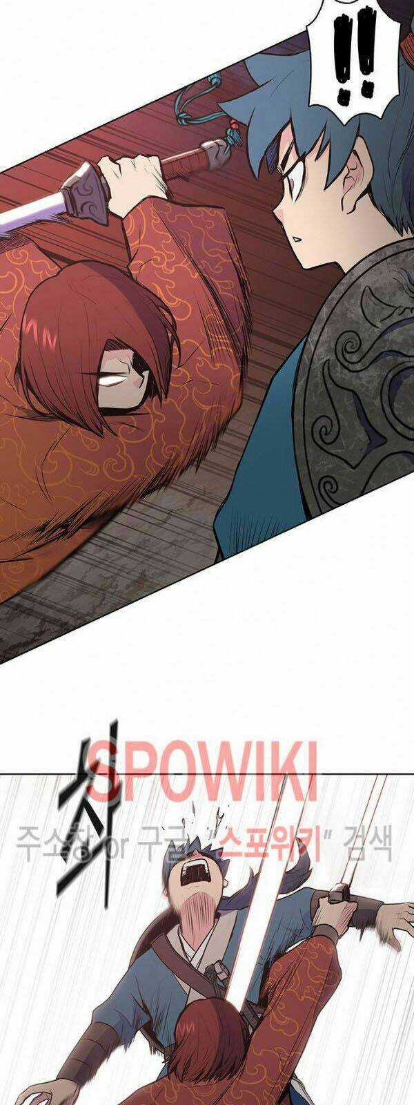 Phong Vân Chiến Thần - Chapter 21 - Trang 62