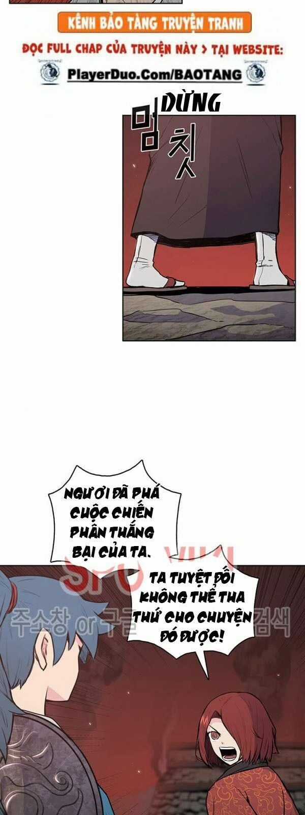 Phong Vân Chiến Thần - Chapter 22 - Trang 21