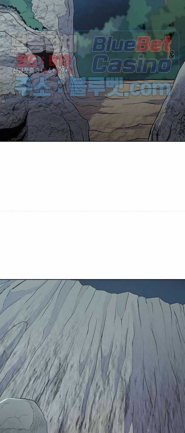 Phong Vân Chiến Thần - Chapter 22 - Trang 28