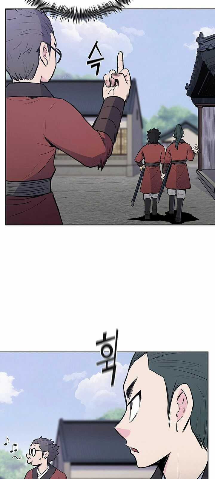 Phong Vân Chiến Thần - Chapter 23 - Trang 15