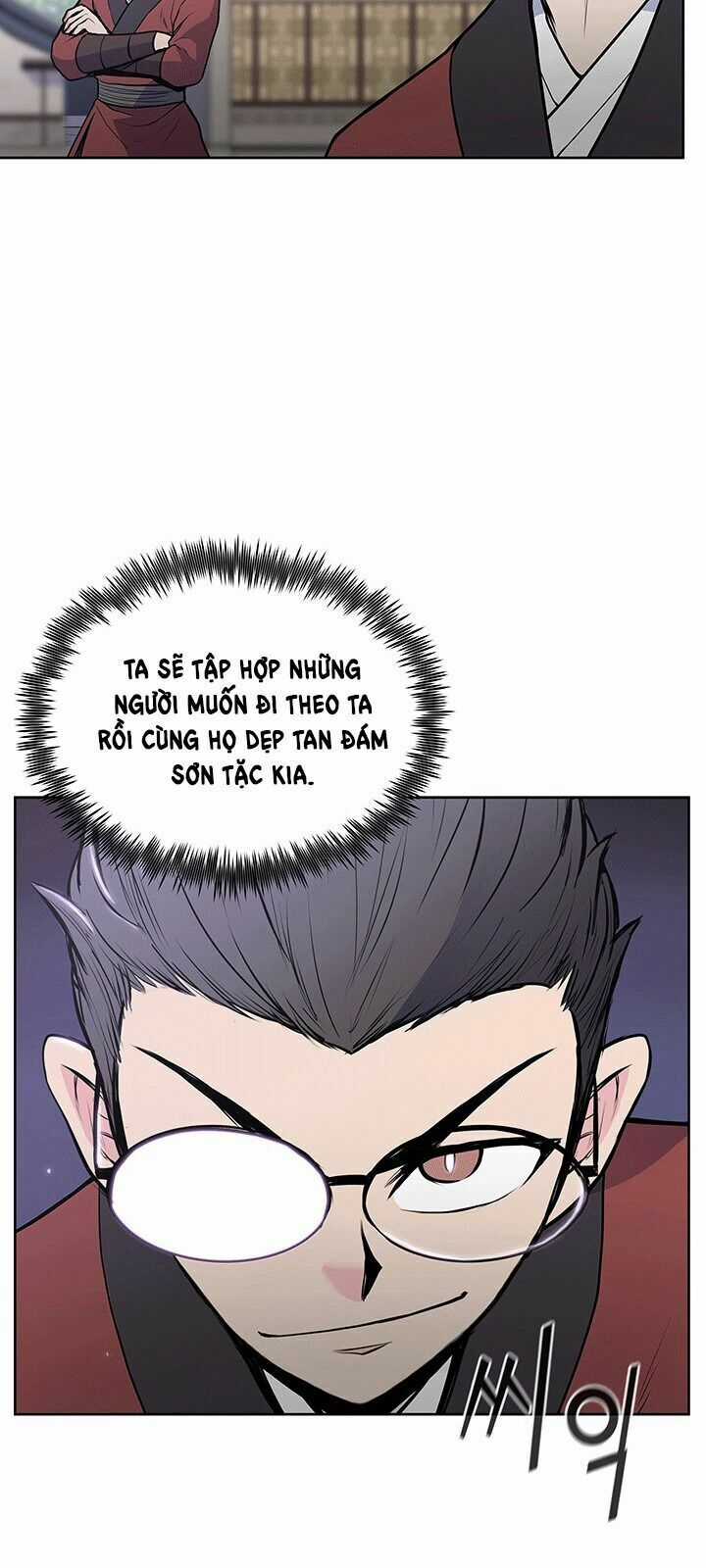 Phong Vân Chiến Thần - Chapter 23 - Trang 16