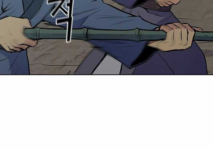 Phong Vân Chiến Thần - Chapter 23 - Trang 24