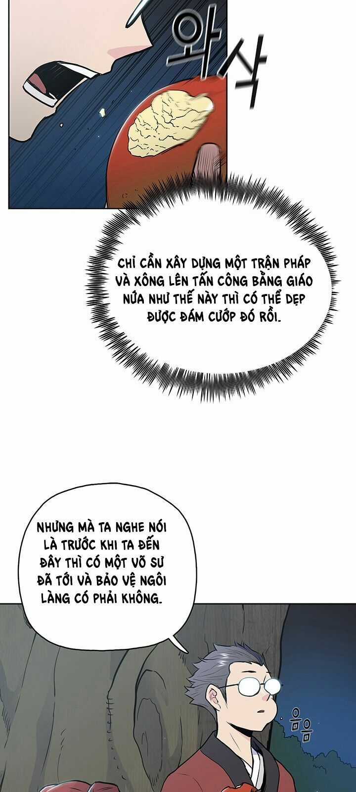 Phong Vân Chiến Thần - Chapter 23 - Trang 26