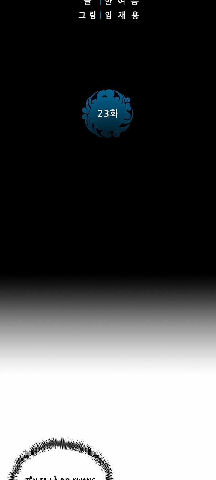 Phong Vân Chiến Thần - Chapter 23 - Trang 4