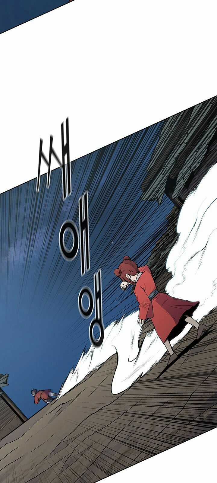 Phong Vân Chiến Thần - Chapter 23 - Trang 35