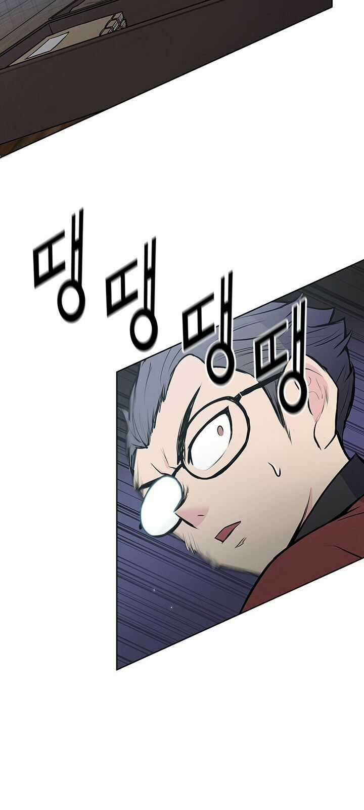 Phong Vân Chiến Thần - Chapter 23 - Trang 39