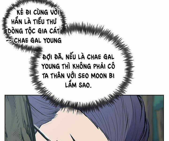 Phong Vân Chiến Thần - Chapter 24 - Trang 11
