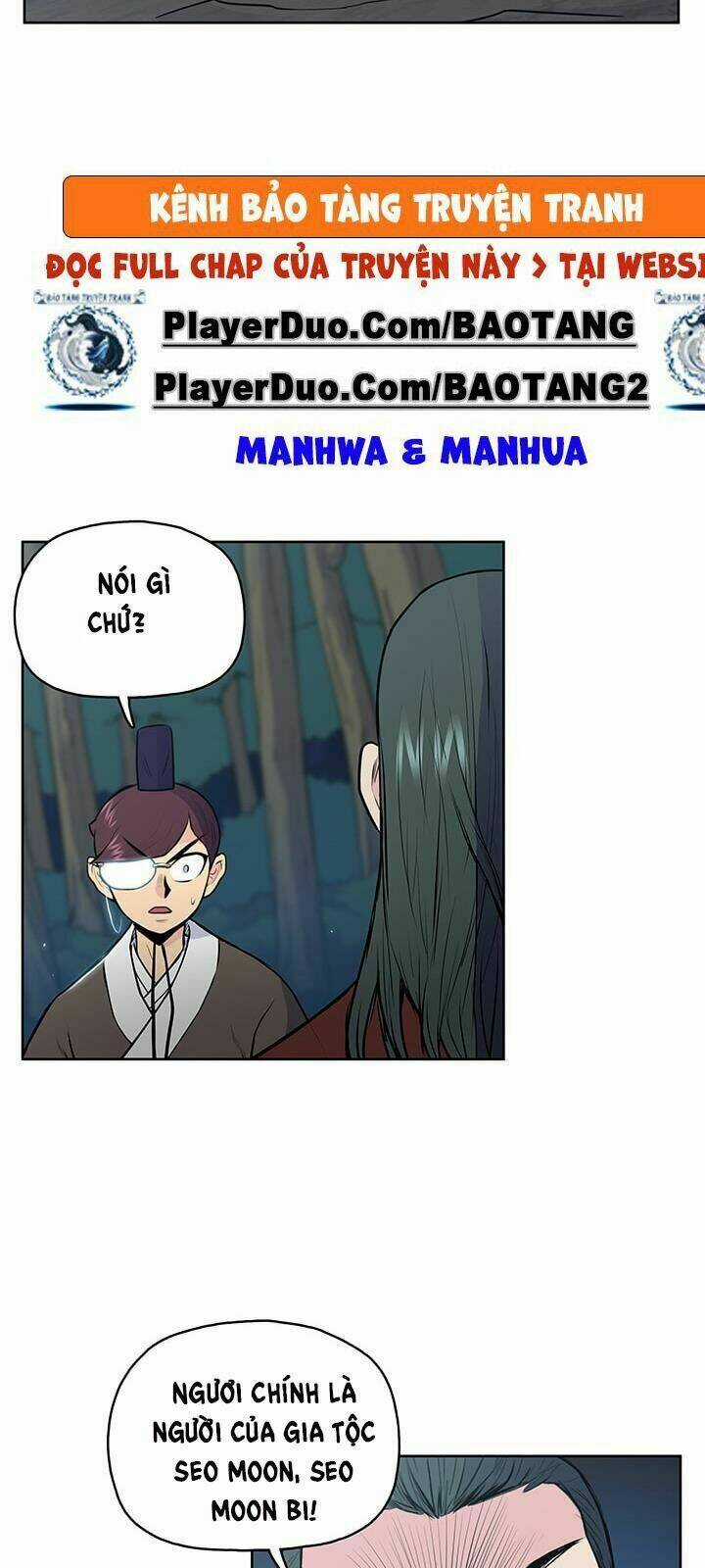 Phong Vân Chiến Thần - Chapter 24 - Trang 14