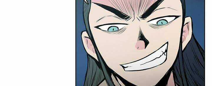 Phong Vân Chiến Thần - Chapter 24 - Trang 15