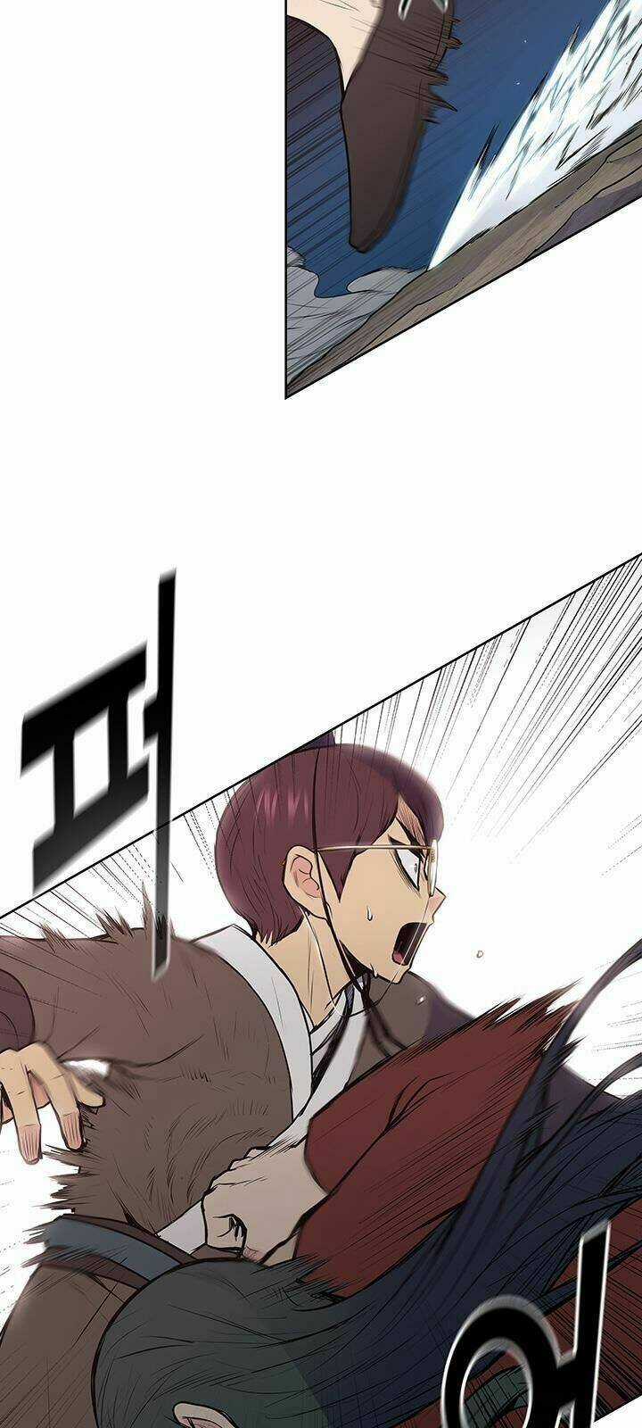 Phong Vân Chiến Thần - Chapter 24 - Trang 17