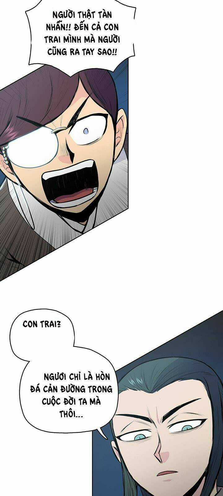 Phong Vân Chiến Thần - Chapter 24 - Trang 22