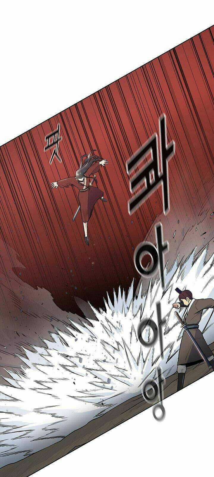 Phong Vân Chiến Thần - Chapter 24 - Trang 43