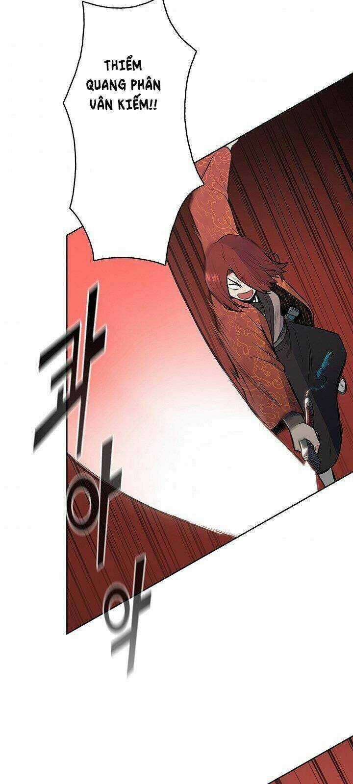 Phong Vân Chiến Thần - Chapter 24 - Trang 45
