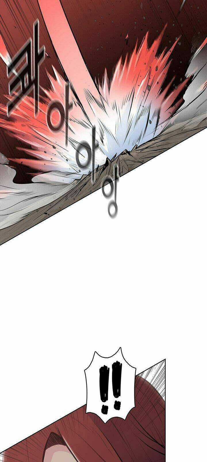 Phong Vân Chiến Thần - Chapter 24 - Trang 47