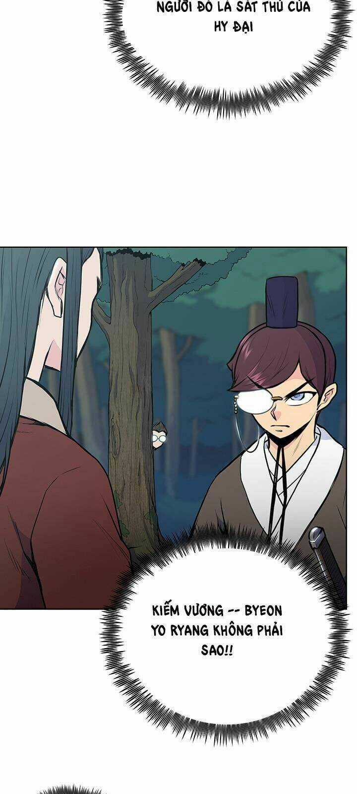 Phong Vân Chiến Thần - Chapter 24 - Trang 10