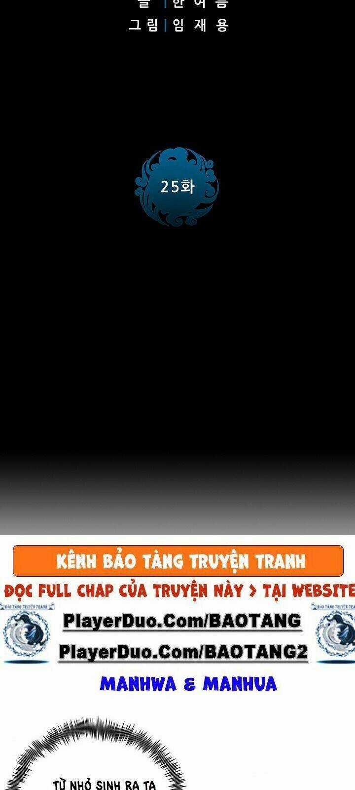 Phong Vân Chiến Thần - Chapter 25 - Trang 4