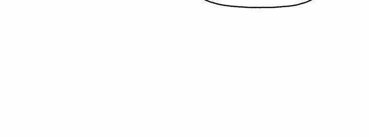 Phong Vân Chiến Thần - Chapter 25 - Trang 76