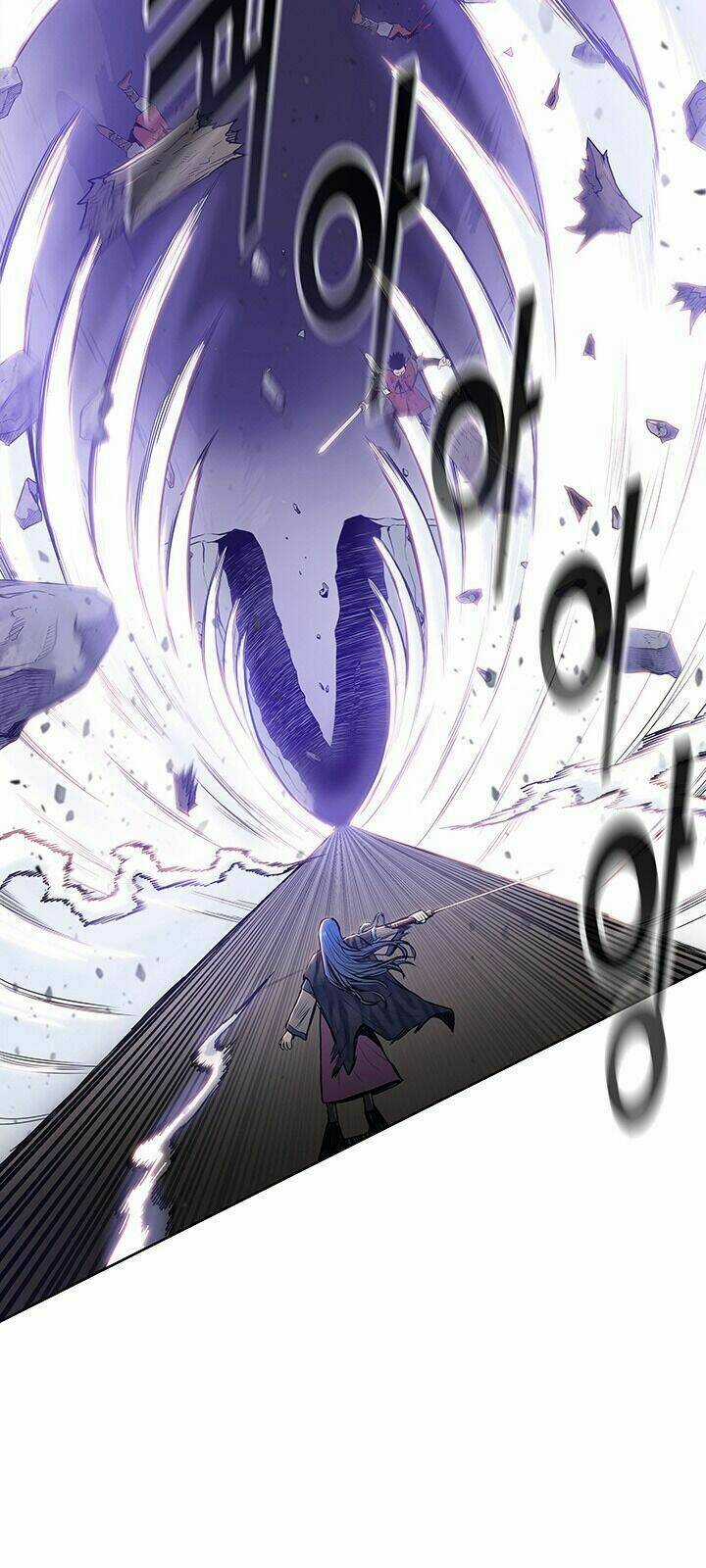 Phong Vân Chiến Thần - Chapter 25 - Trang 81