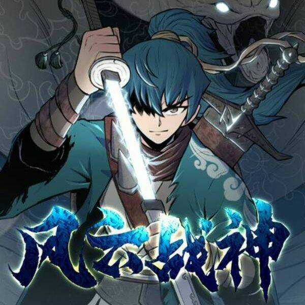 Phong Vân Chiến Thần - Chapter 26 - Trang 1