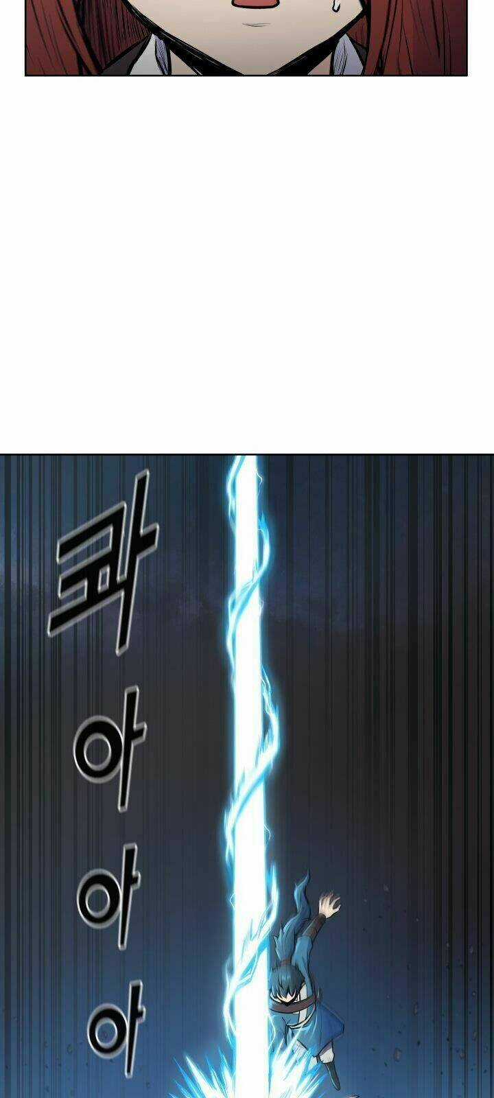 Phong Vân Chiến Thần - Chapter 26 - Trang 15