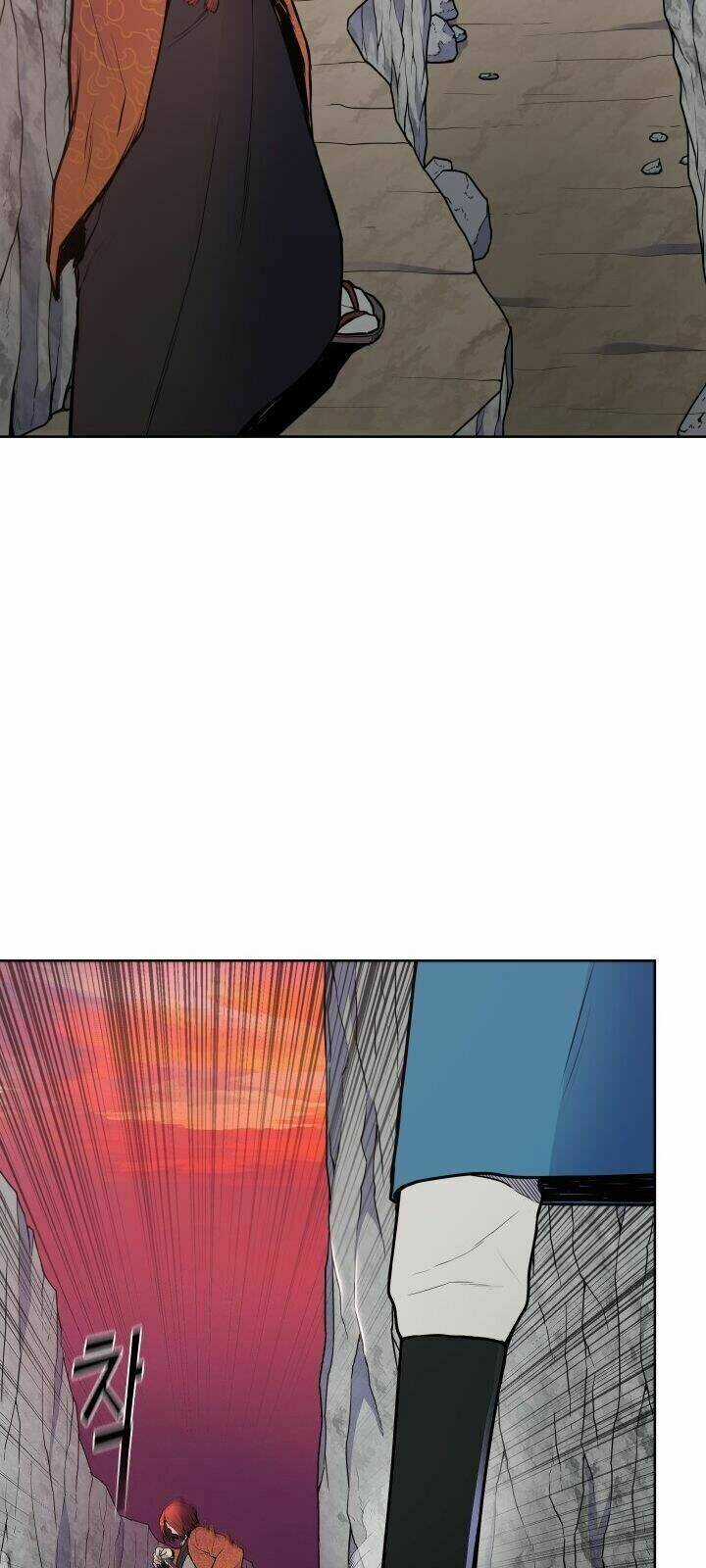 Phong Vân Chiến Thần - Chapter 26 - Trang 28