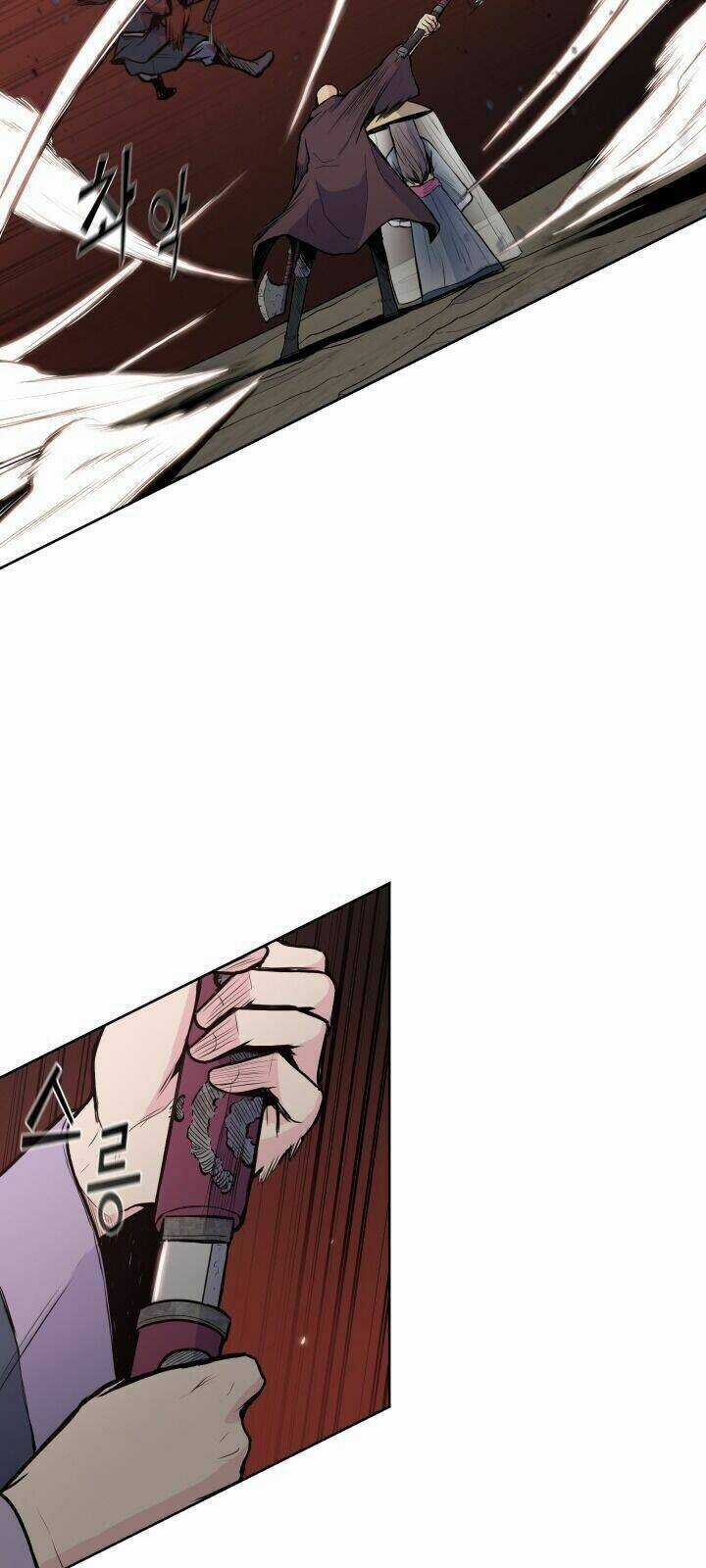 Phong Vân Chiến Thần - Chapter 27 - Trang 75