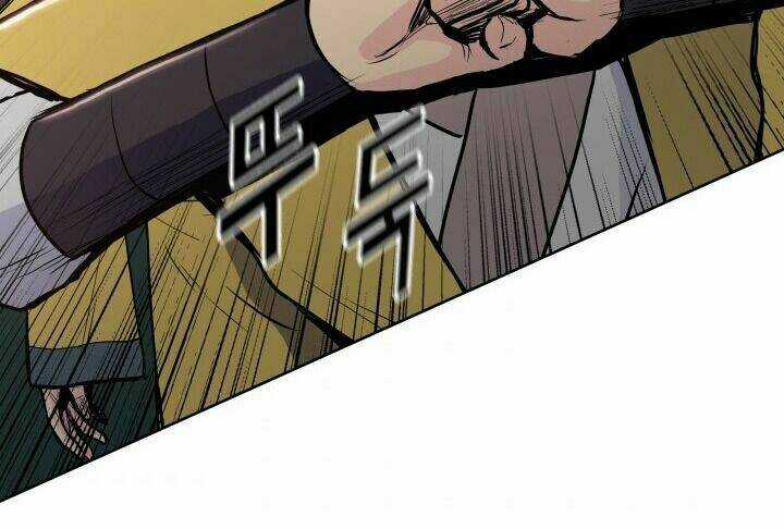 Phong Vân Chiến Thần - Chapter 27 - Trang 87