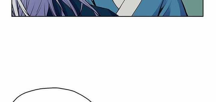 Phong Vân Chiến Thần - Chapter 3 - Trang 12