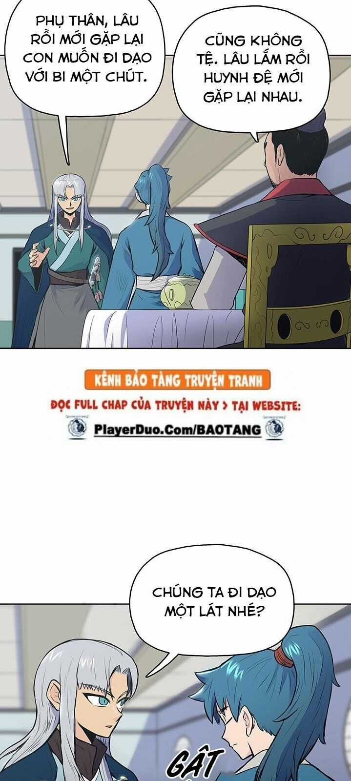 Phong Vân Chiến Thần - Chapter 3 - Trang 13