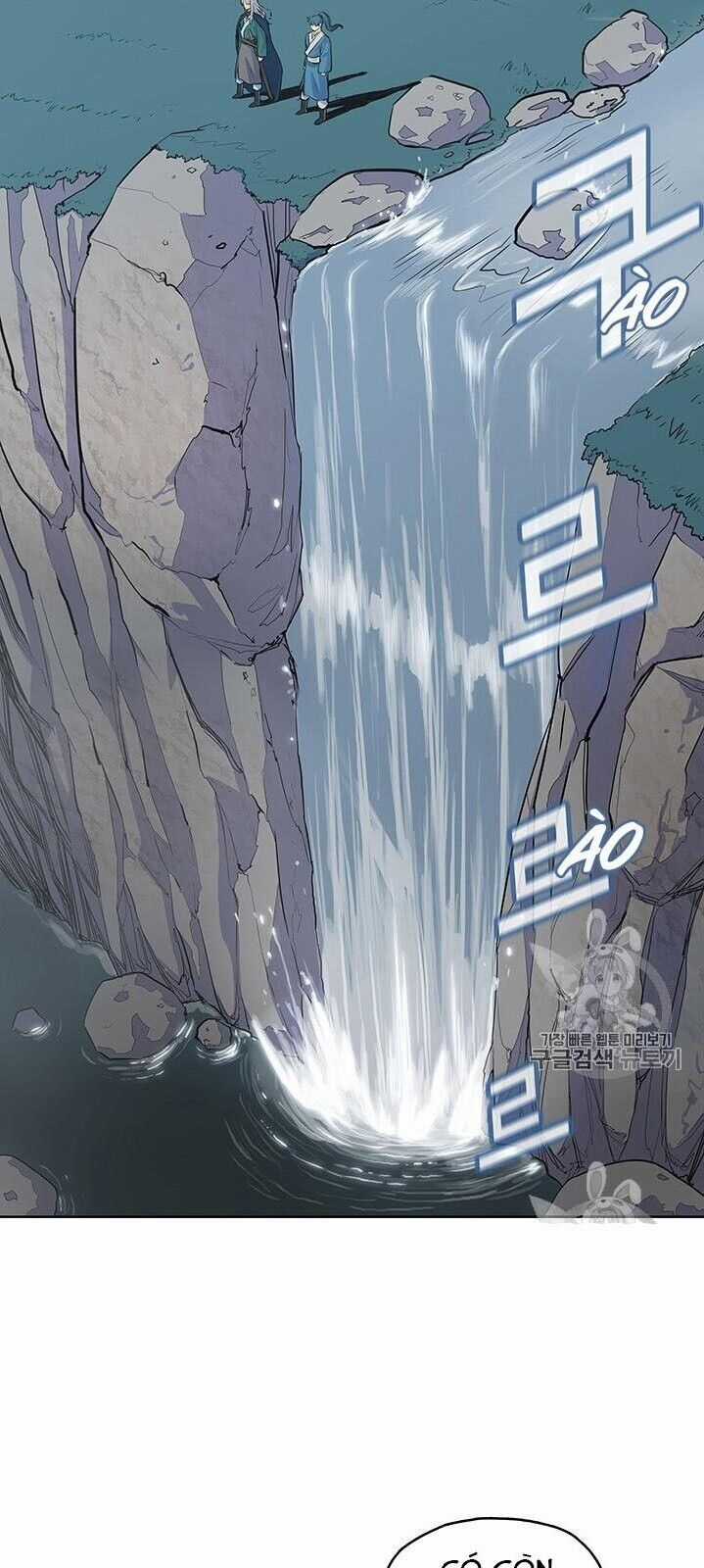 Phong Vân Chiến Thần - Chapter 3 - Trang 15