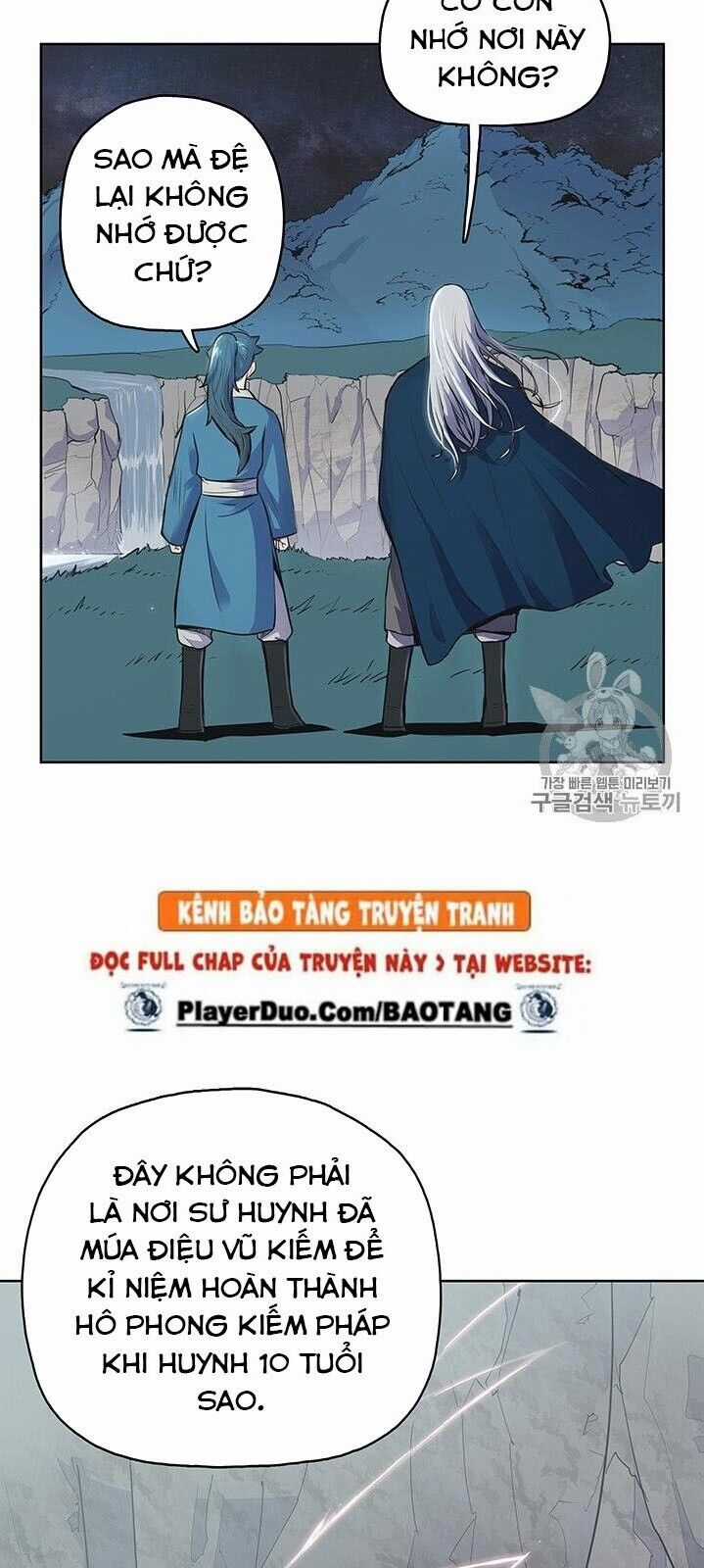 Phong Vân Chiến Thần - Chapter 3 - Trang 16