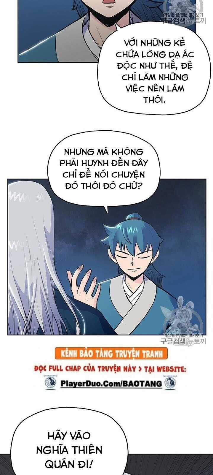 Phong Vân Chiến Thần - Chapter 3 - Trang 26