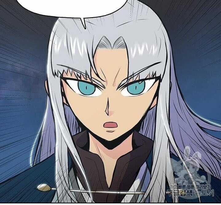 Phong Vân Chiến Thần - Chapter 3 - Trang 27